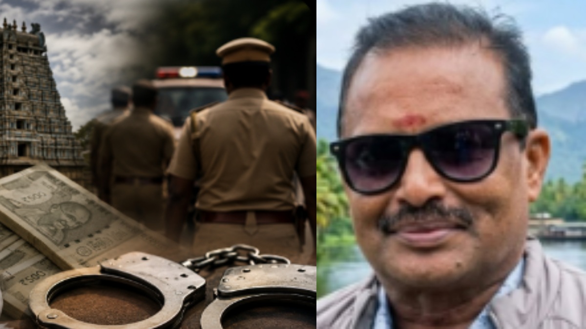 Tamil Nadu Suspends Deputy Collector-Rank Officer