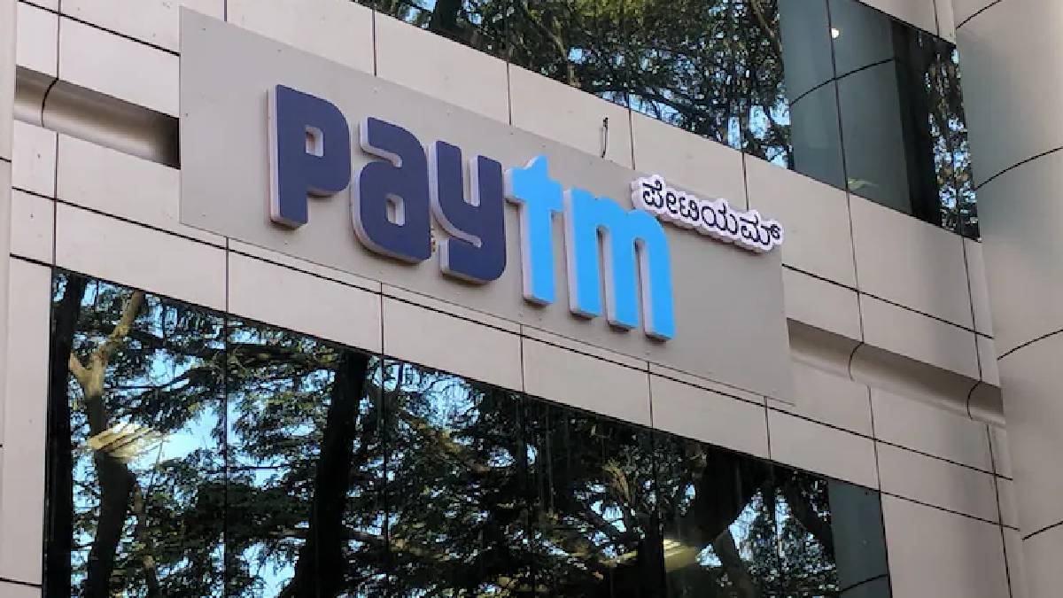 Paytm Stock Jumps 5%: Bernstein Raises Target To Rs 2,200