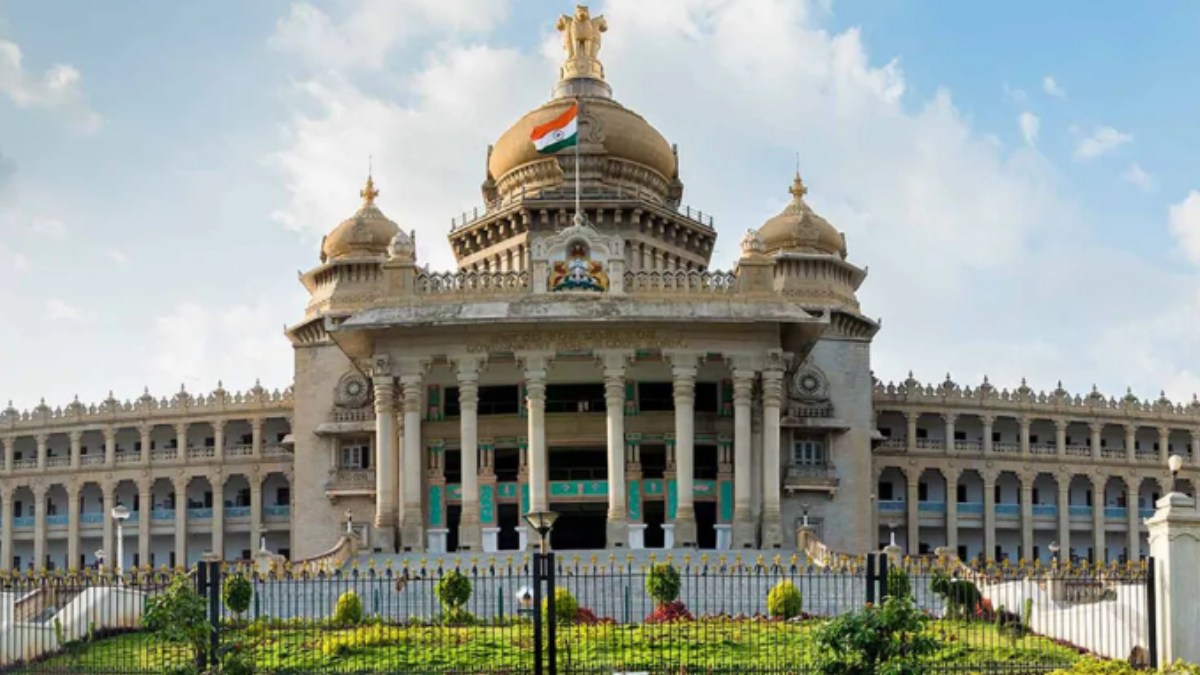 Karnataka government startups scheme