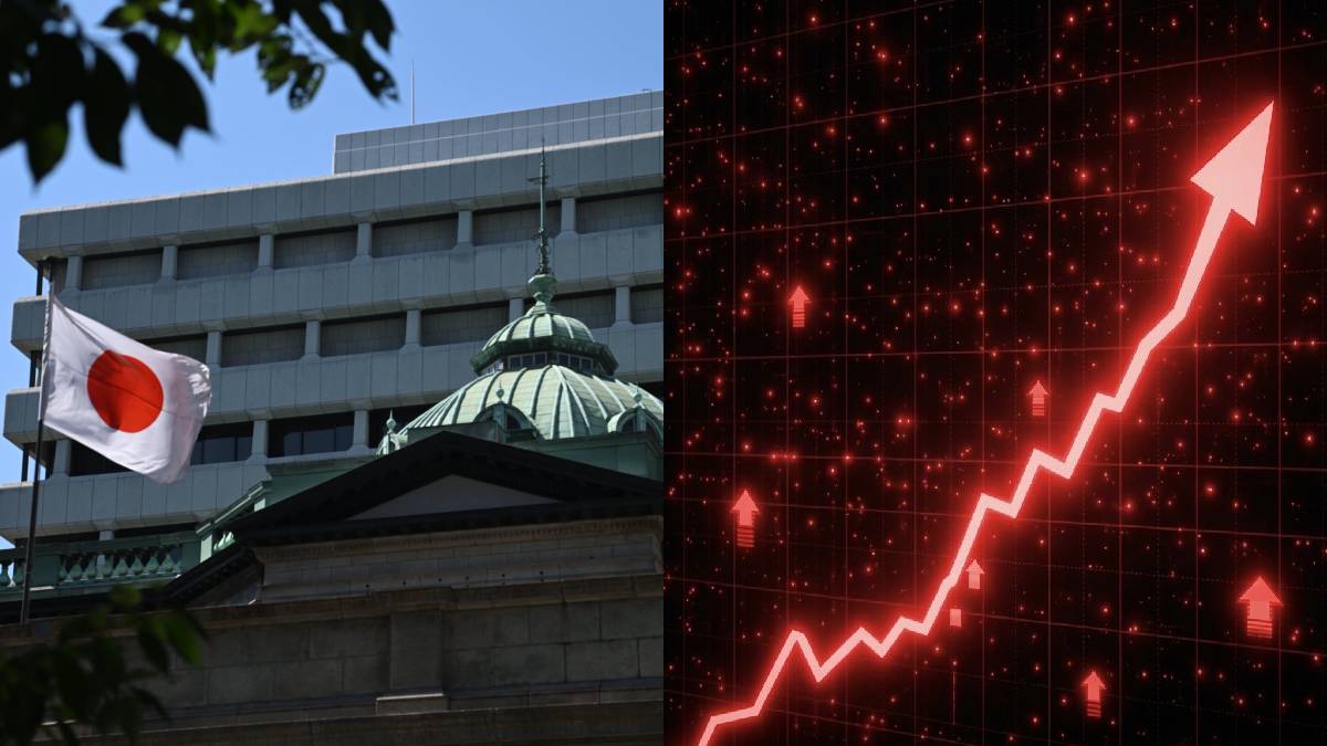 Bank of Japan Rate Hike: BOJ May Raise Rates to 1.25% Bank of Japan Rate Hike: BOJ May Raise Rates to 1.25%