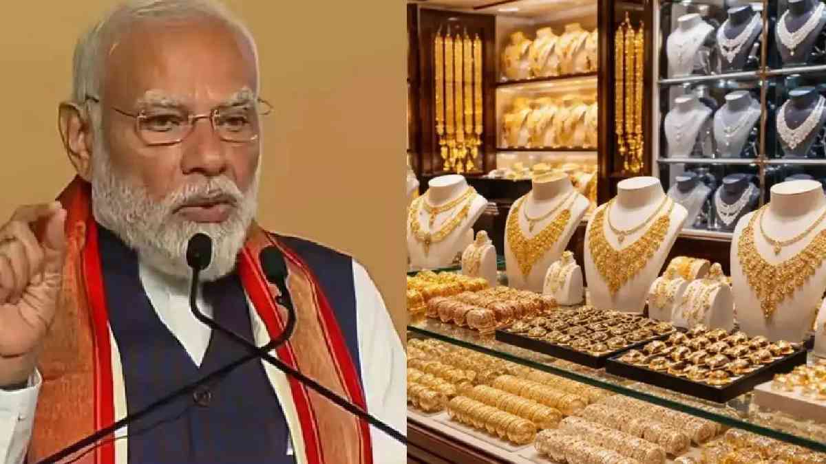 Gold Stocks Fall After PM Modi Urges Indians to Limit Gold Buying