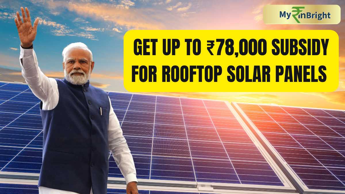 PM Surya Ghar Yojana 2026