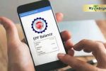 EPF FY26 EPF interest