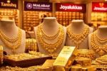 24K, 22K Gold Prices in Mumbai, Delhi, Bengaluru